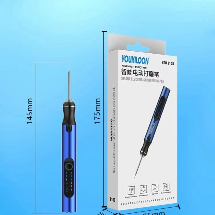 手机维修充电式微型打磨笔小型电磨雕刻字机D1迷你电动打磨铝合金