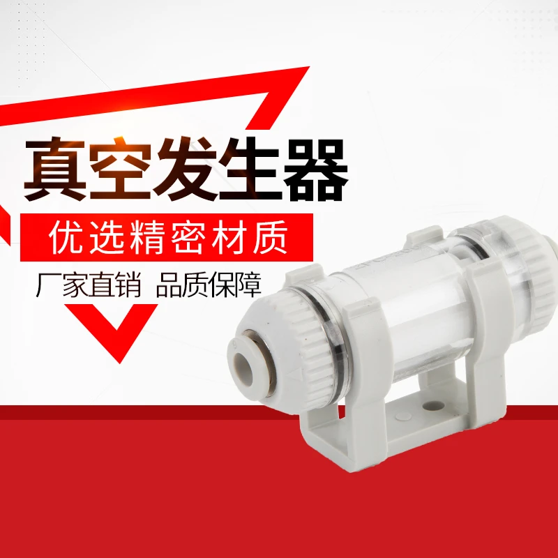 负压管道型真空过滤器小型ZFC100/ZFC200-04B/06B-08滤芯厂家直销