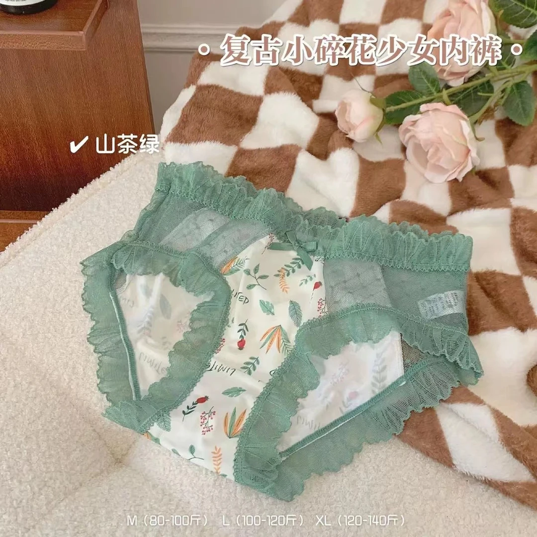 【复古小碎花蕾丝内裤】新款日系中腰缎面网纱短裤