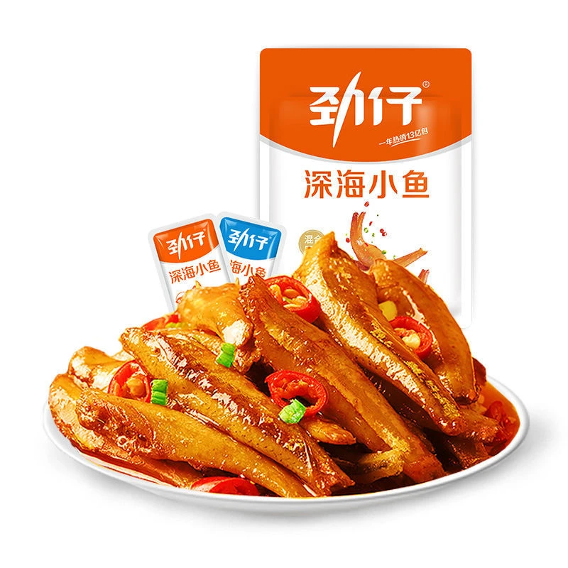 劲仔小鱼仔湖南特产香辣麻辣小鱼干即食小鱼毛毛鱼零食大礼包140g