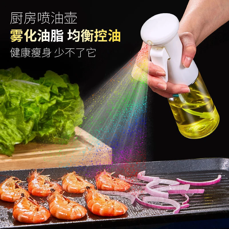 （新疆包邮）喷油壶玻璃喷油瓶按压式控油壶雾化喷油瓶储油壶
