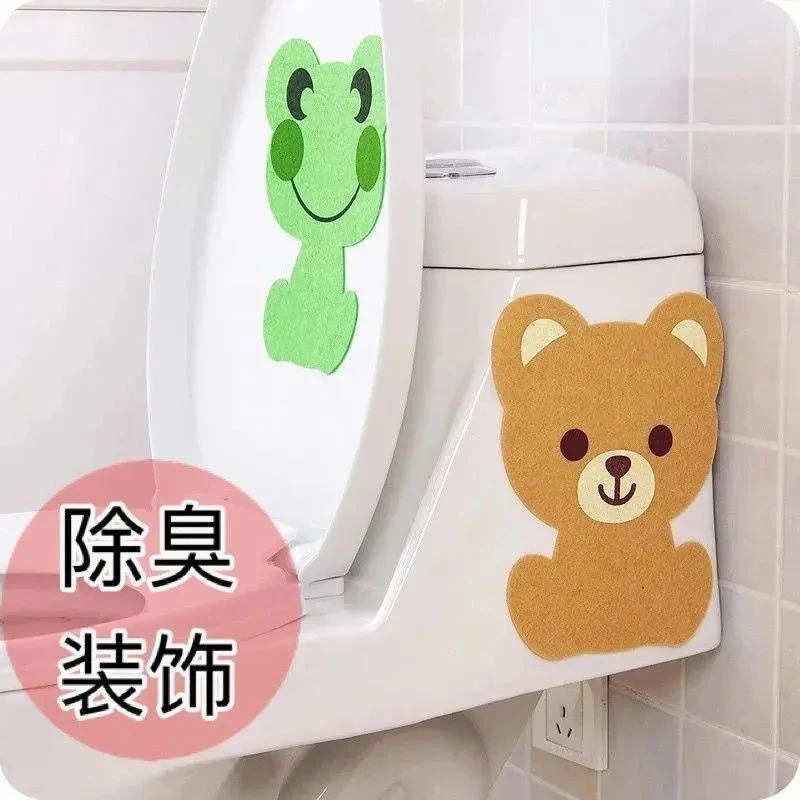 （新疆包邮）马桶盖除臭贴