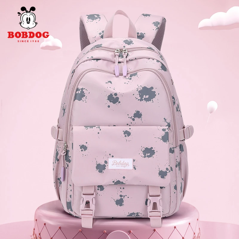 Bobdog/巴布豆书包初中生女小学生休闲儿童背包超轻大容量双肩包