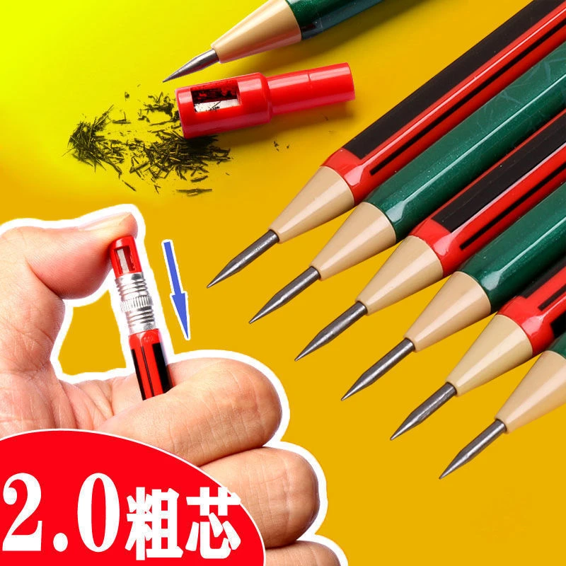 按动铅笔小学生铅笔可替换2.0铅芯2B铅笔粗芯使用设计六角设计