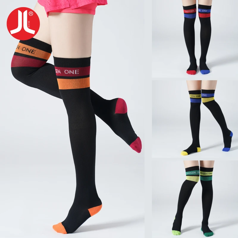 积仑运动压缩袜跑步袜训练健身跳绳袜左右脚鸳鸯袜买一赠一压力袜