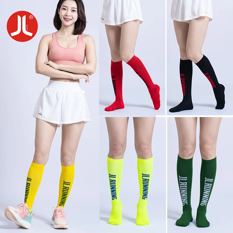 积仑JLC022前字母男女跑步跳操压缩压力袜马拉松长筒袜买一送一