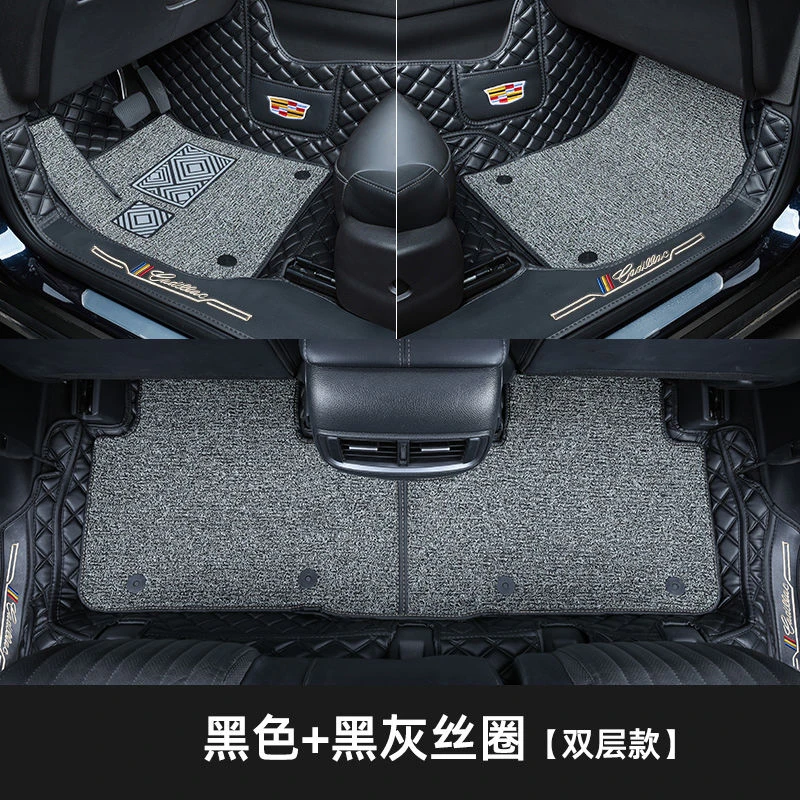 凯迪拉克XT5脚垫全包围2025款凯迪拉克xt5改装内饰地毯式汽车脚垫