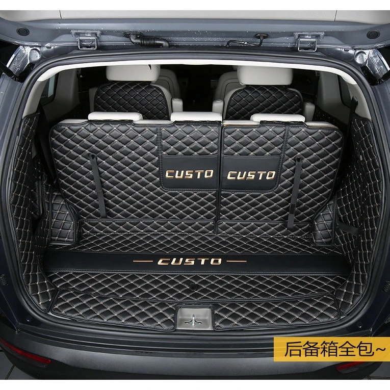 现代库斯途后备箱垫全包围专用装饰适用于库斯图车内用品尾箱垫子