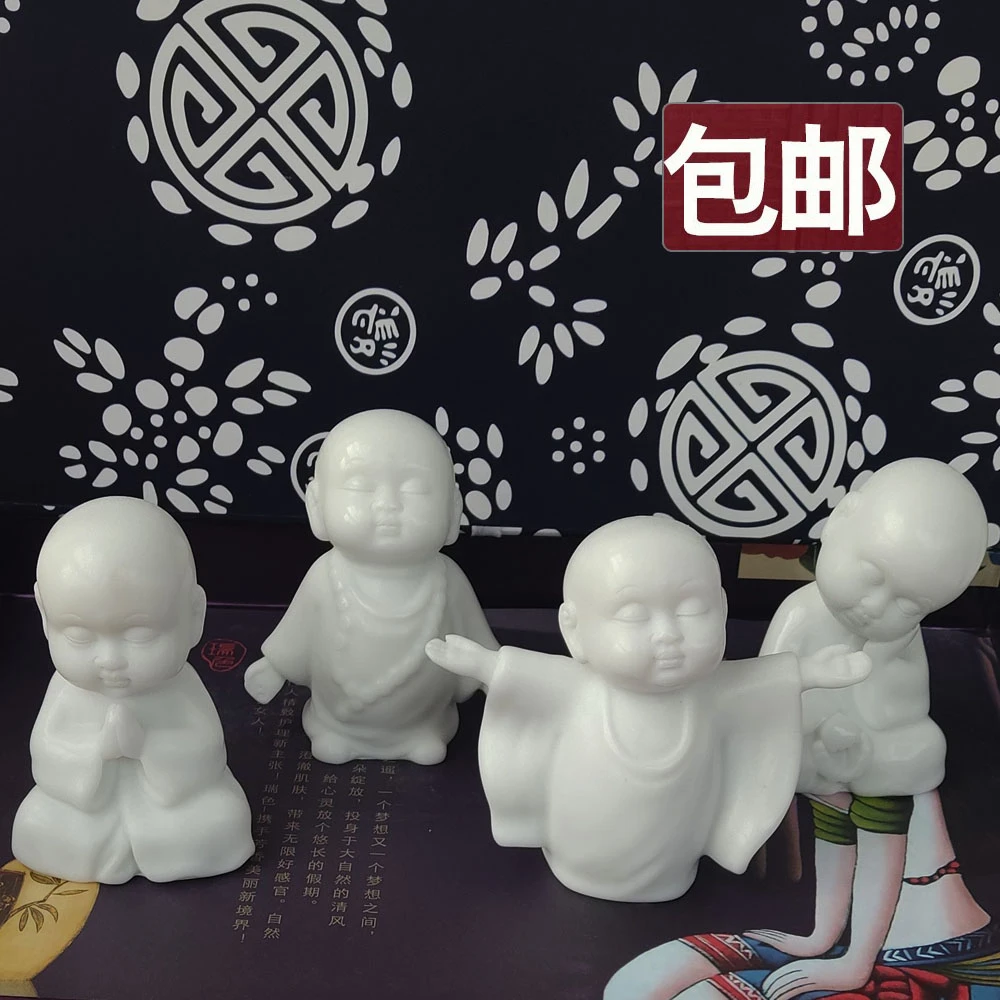 （包邮）室内汉白玉雕刻小沙弥桌面车载装饰小摆件和尚工艺品手工