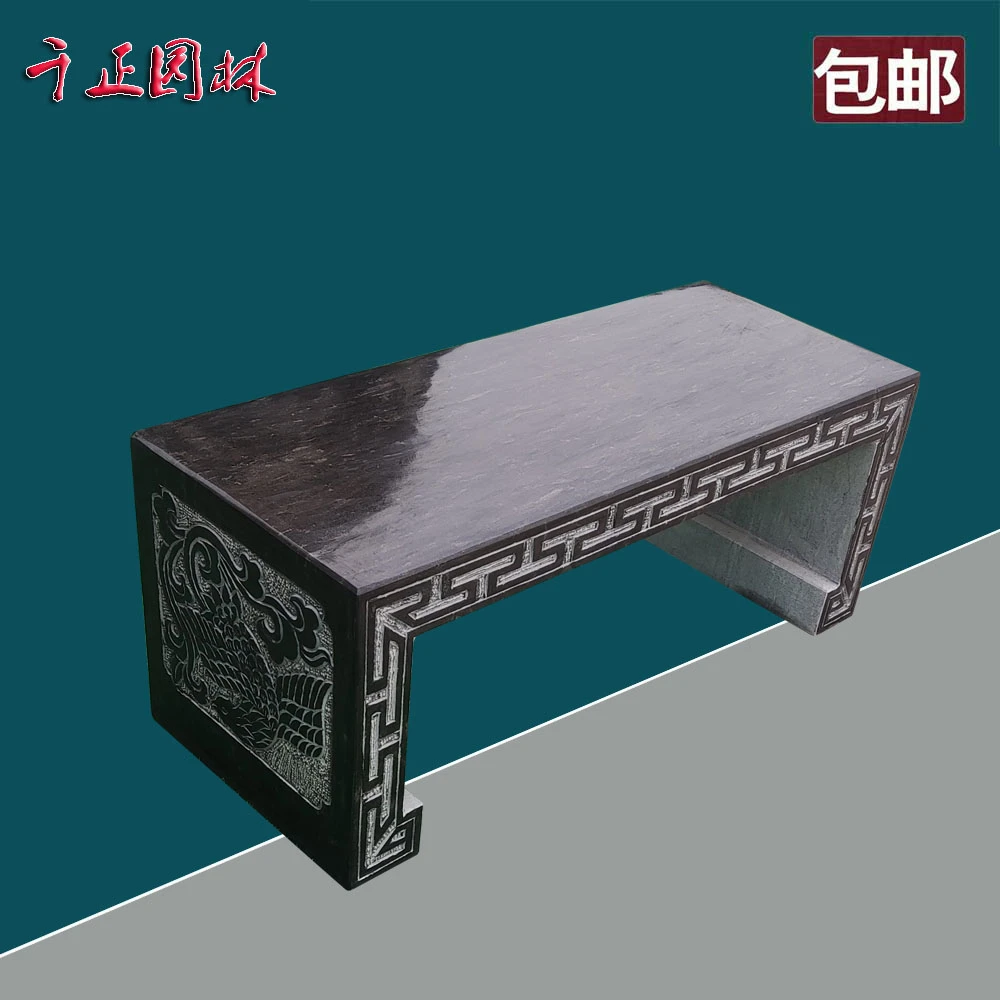 （包邮）石雕花架庭院盆景台大理石石桌石凳琴桌条案供桌盆景桌子