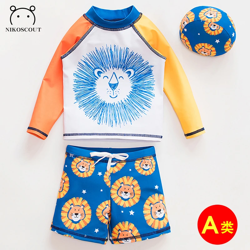 儿童泳衣男童长袖中大童分体温泉泳装小童幼儿小孩防晒速干游泳衣