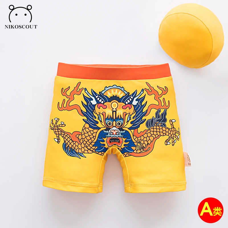 儿童泳裤男童速干平角泳帽两件套专业男孩可爱a类夏短裤小童泳装