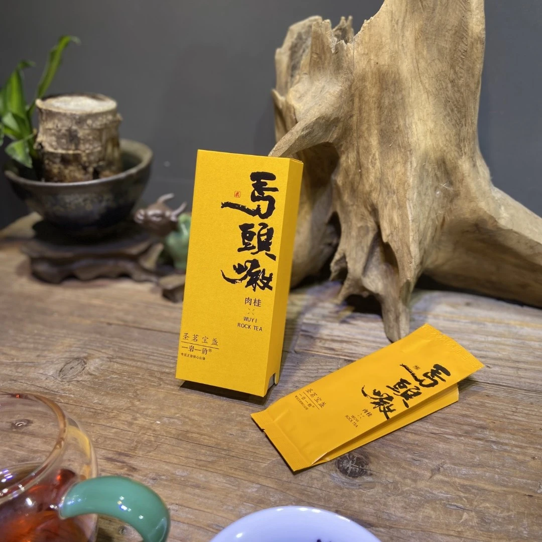 【兔爷精选】武夷岩茶马头岩肉桂18克品鉴装