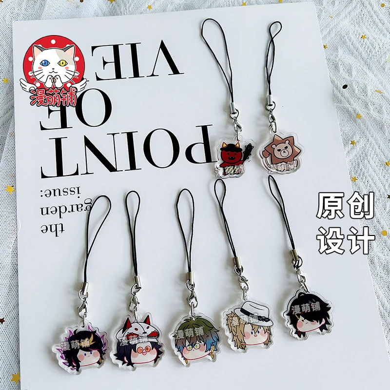 漫萌铺luxiem手机挂坠vox吊坠mysta小挂件luca挂饰ike书包挂件shu