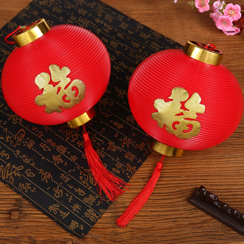 小红灯笼挂饰防水乔迁宫灯结婚院子室内传统装饰新年布置挂件喜庆