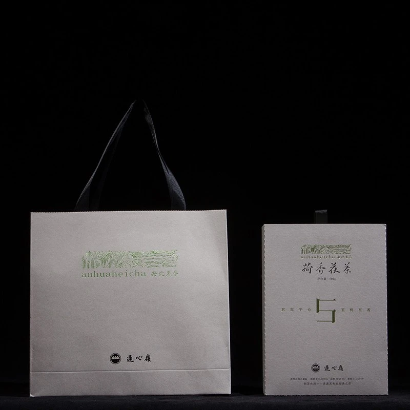 【荷香茯茶】  500克 2014年原料