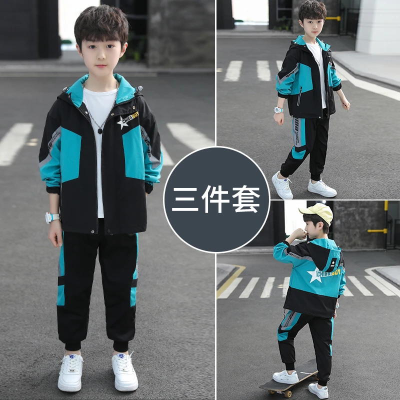 男童秋装网红三件套6-12岁儿童装中大童春秋季男孩炸街韩版洋气潮