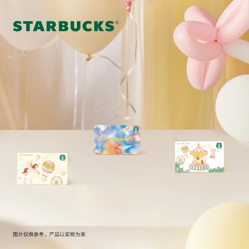 星巴克 梦幻咖啡乐园系列星礼卡 500面值