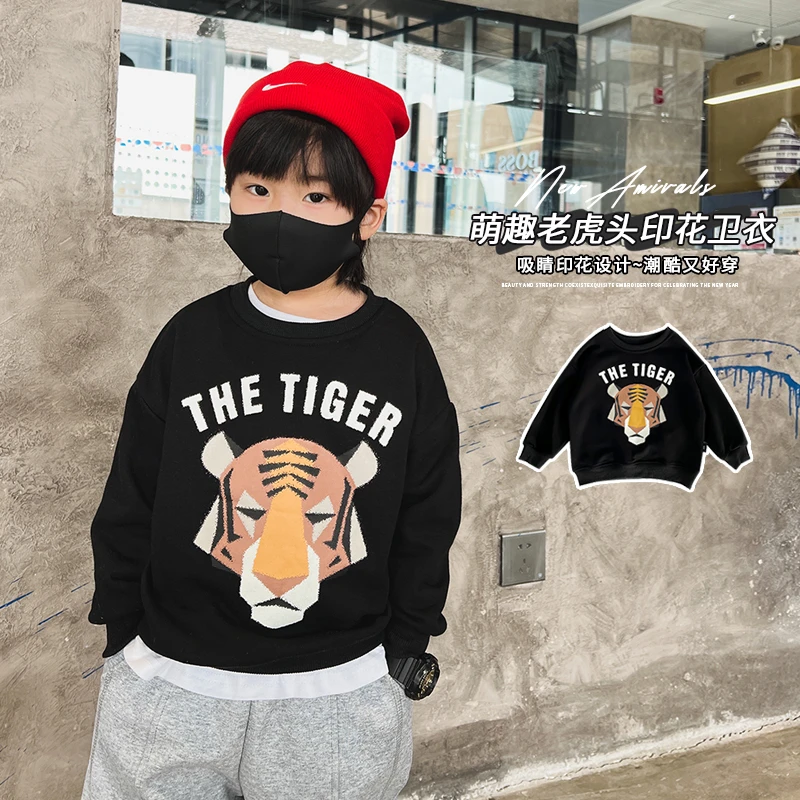 【贝尔熊】男童卫衣长袖秋装2024新款帅气中大童春秋季上衣男孩