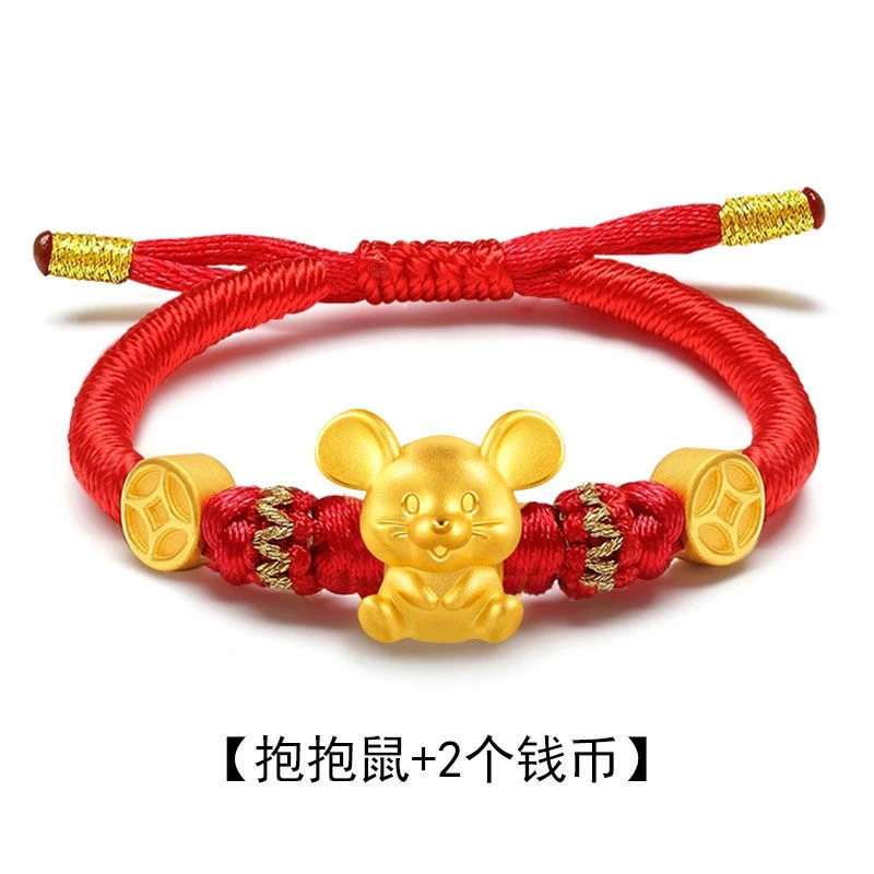 黄金老鼠转珠手串999足金好运鼠本命年十二生肖鼠手链小金鼠礼物1