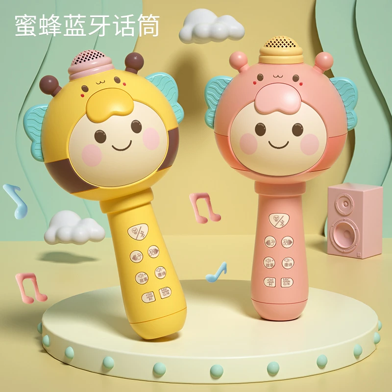 【哆宝】儿童蓝牙蜜蜂充电话筒无线麦克风音乐故事玩具