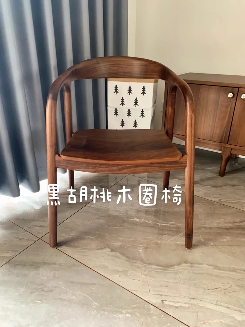 北美黑胡桃木椅子