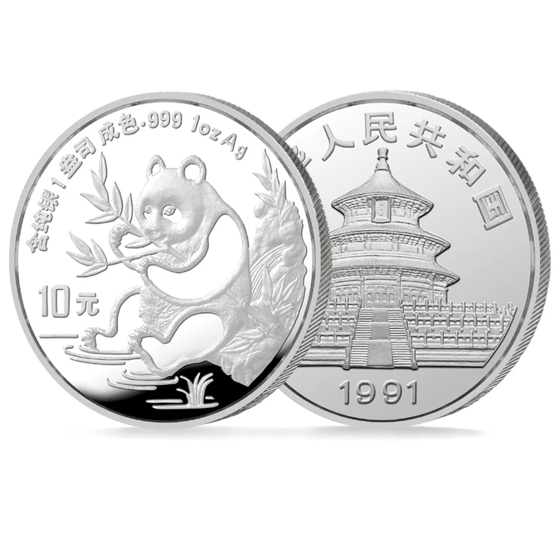 中泉钱币1991年熊猫普制1盎司银币
