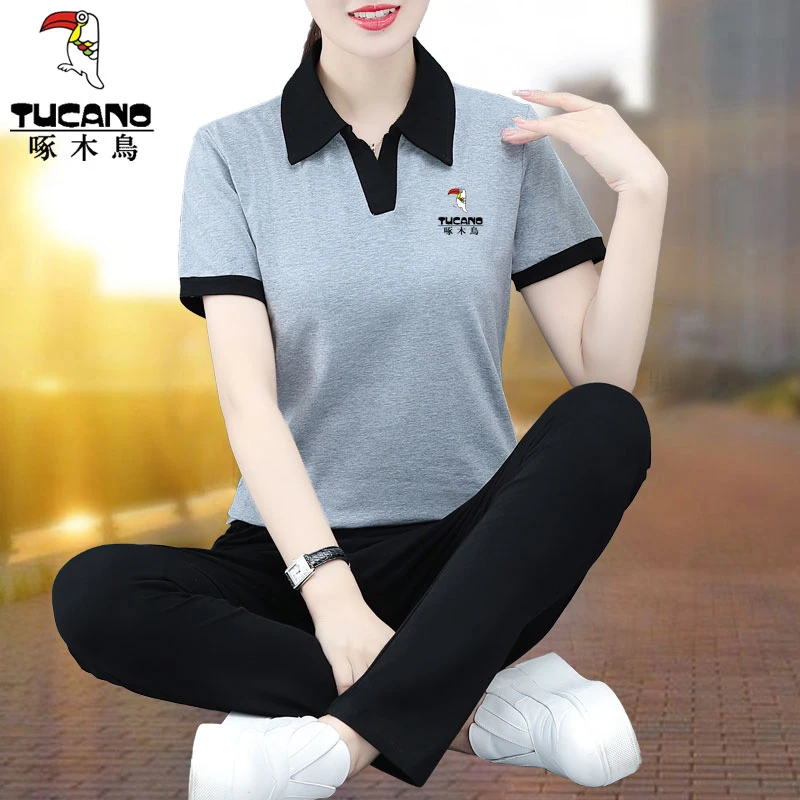 【官方正品】啄木鸟休闲套装女夏季新款时尚立领宽松运动服两件套