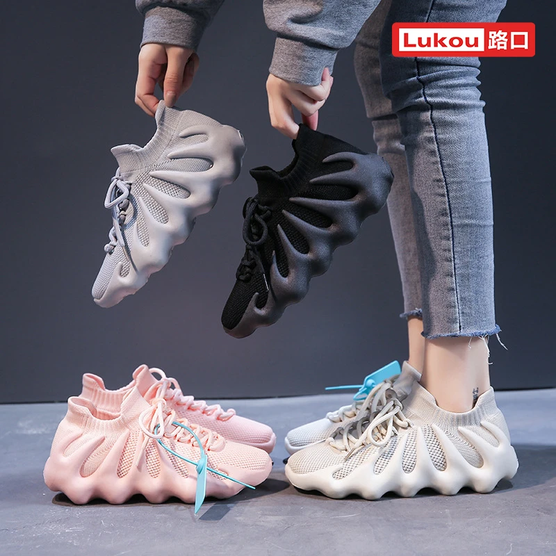 八爪鱼鞋男女款夏季新款百搭跳绳跑步运动老爹鞋透气软底瑜伽健身