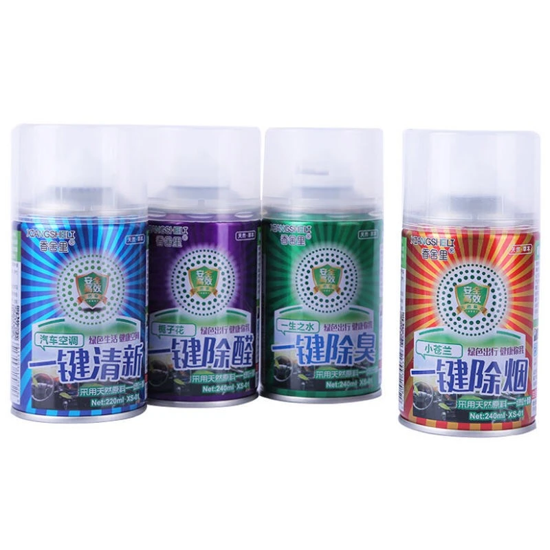一键去除车内，烟味，异味空气清新剂持久留香杀菌消臭除烟