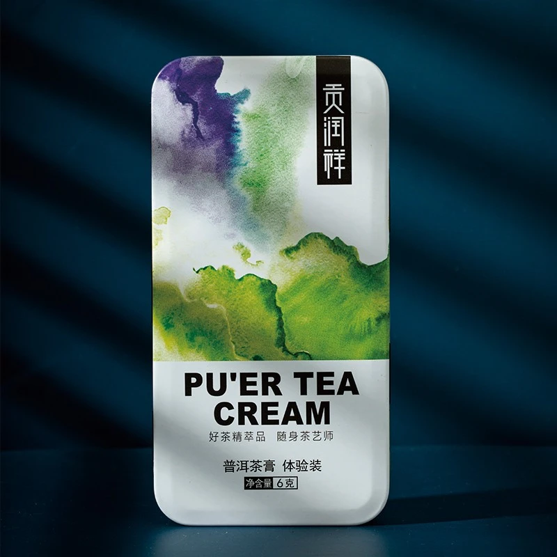 贡润祥普洱茶膏12杯