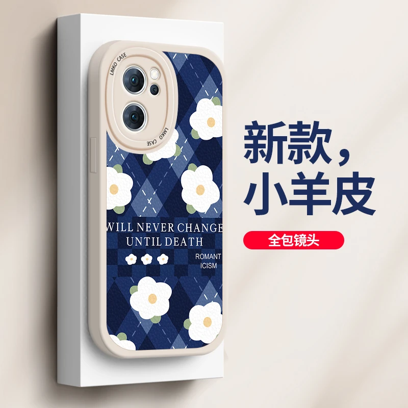 opporeno7手机壳7proReno6pro防摔全包软壳个性简约卡通小众时尚
