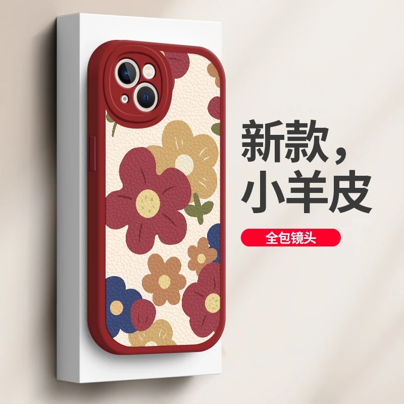 苹果13手机壳新款iPhone13的外壳全包防摔硅胶软壳简约女款情侣潮