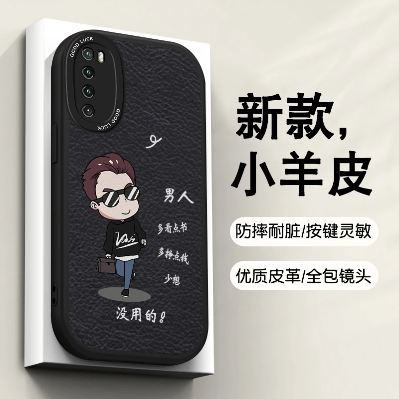 多赚点钱适用华为nova7手机壳nova 7pro男新款se全包乐活版防摔5g