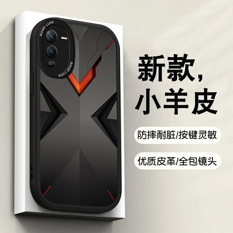 黑白机甲vivos15手机壳男s15pro防摔se硅胶全包viv0创意个性卡通