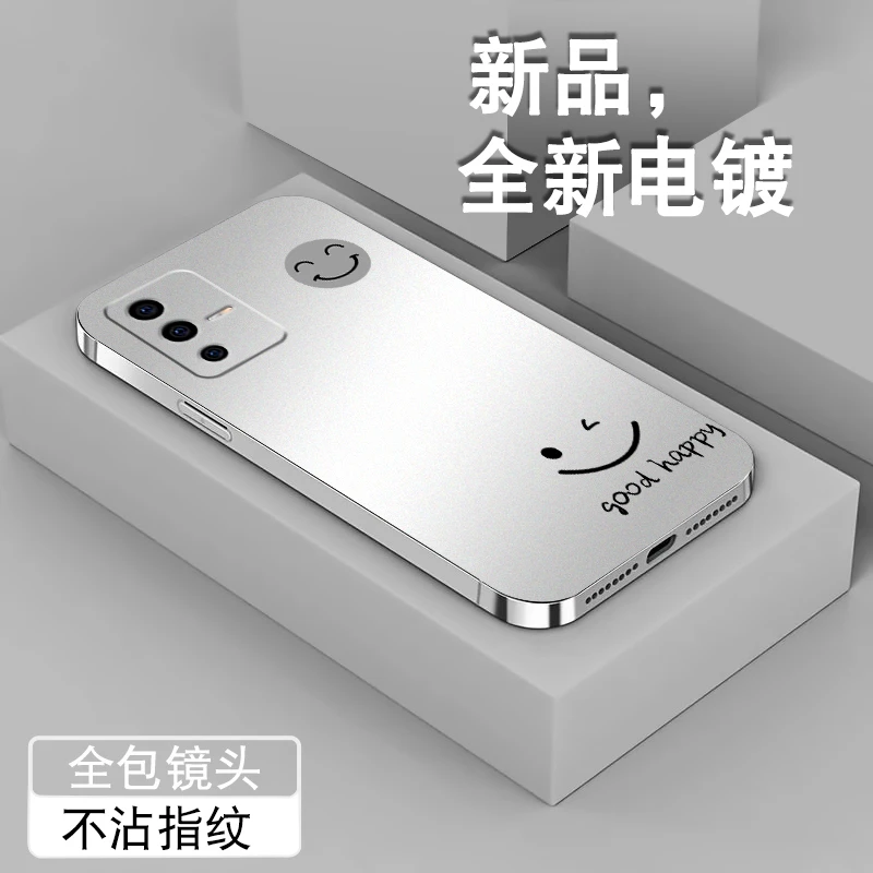 vivos12手机壳男女新款s12pro防摔保护套s9e全包简约s15e网红硅胶