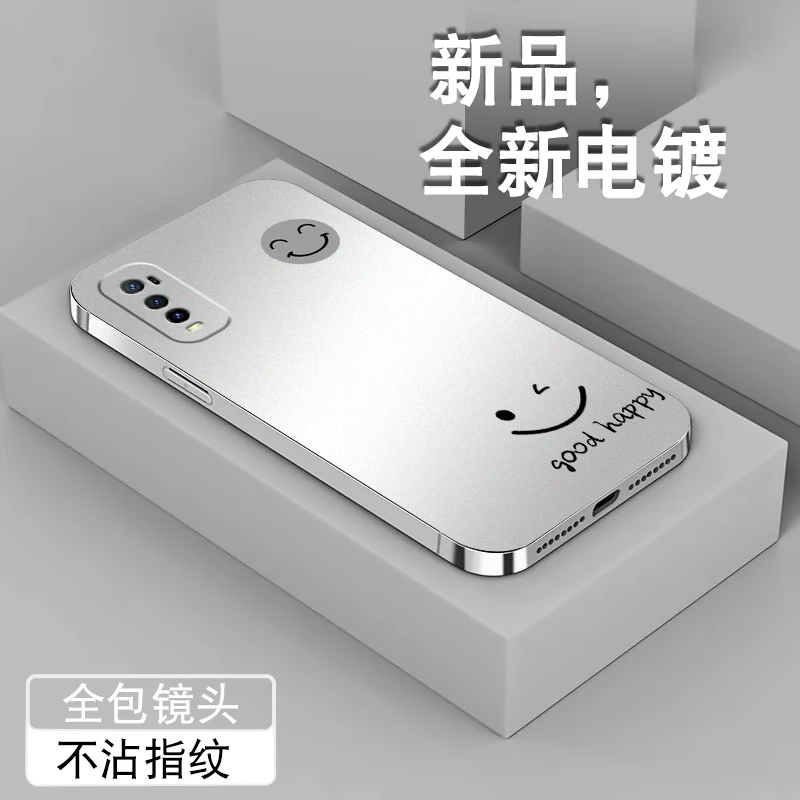 vivoy73s手机壳男女新款y70s防摔保护套y70t全包简约网红硅胶Y73S