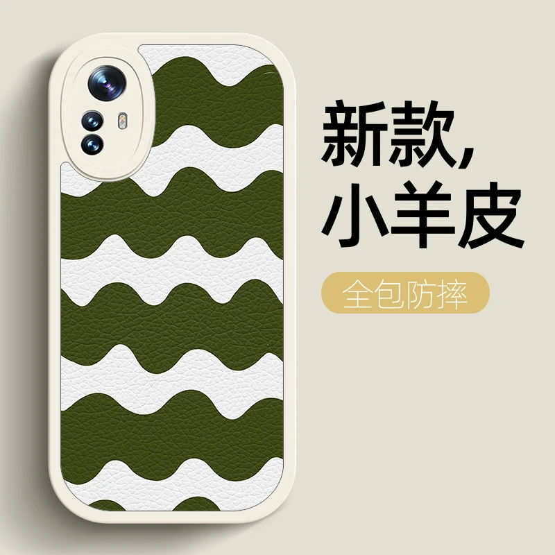 绿色波浪适用小米12手机壳小米12x保护套Mi米12pro网红新款女款软
