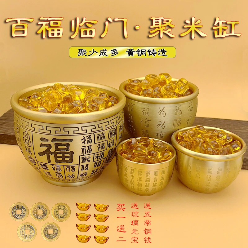 纯黄铜米缸百福缸烟灰缸复古家居客厅装饰摆件大号加厚手工主人杯