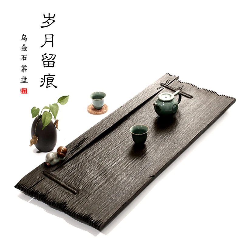 达庐家用天然乌金石茶盘简约仿木古船茶台创意功夫茶海纯手工雕刻