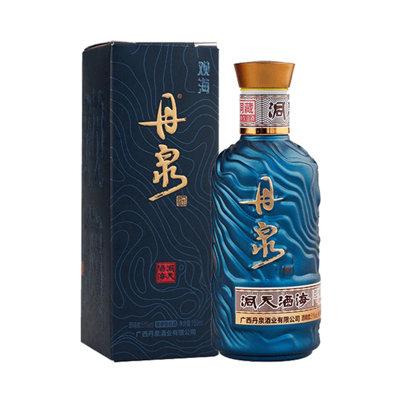 丹泉酒观海小酒 大曲坤沙酱香型WX自饮摆柜收藏白酒51度150ml*1瓶