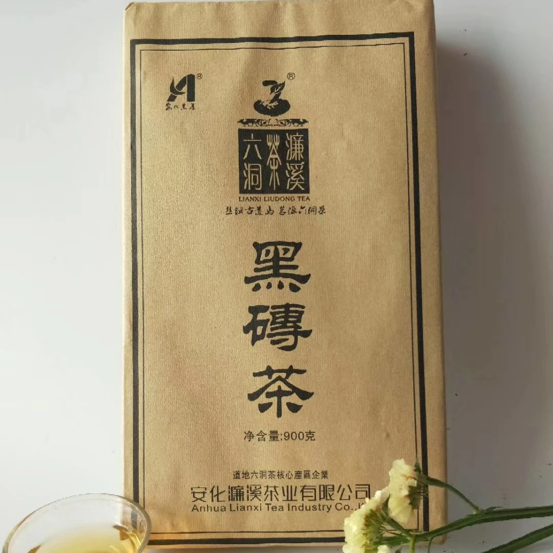 湖南特产安化黑茶濂溪六洞厂900g陈年黑砖茶可以用来制作奶茶