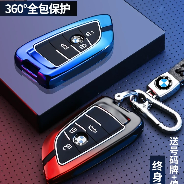宝马x5钥匙套五系530高档320li刀锋7系740时尚新款x3汽车x1壳扣包