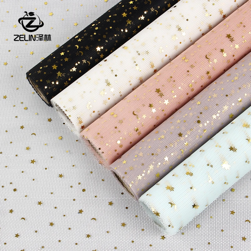 鲜花包装材料网纱鲜花束包装纱网花店手工包花网纱