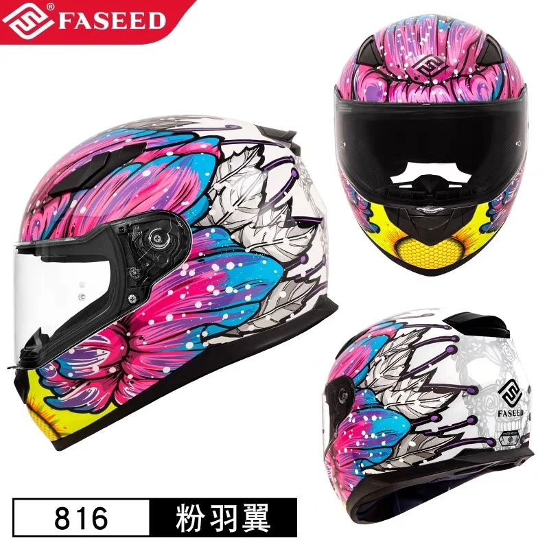FASEED摩托车四季骑行全盔