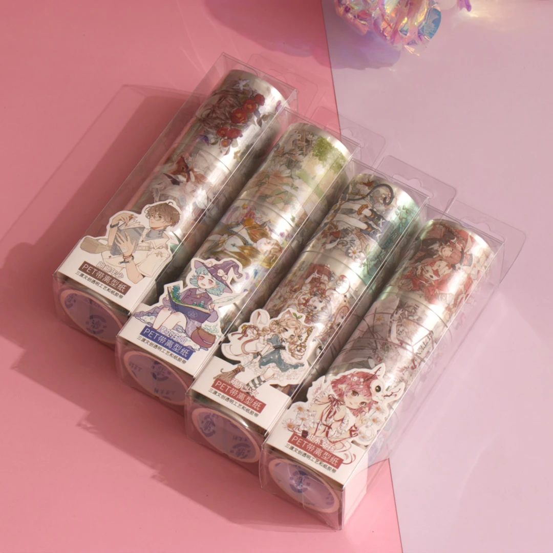 pet套装高颜值手帐胶带贴纸账爆款