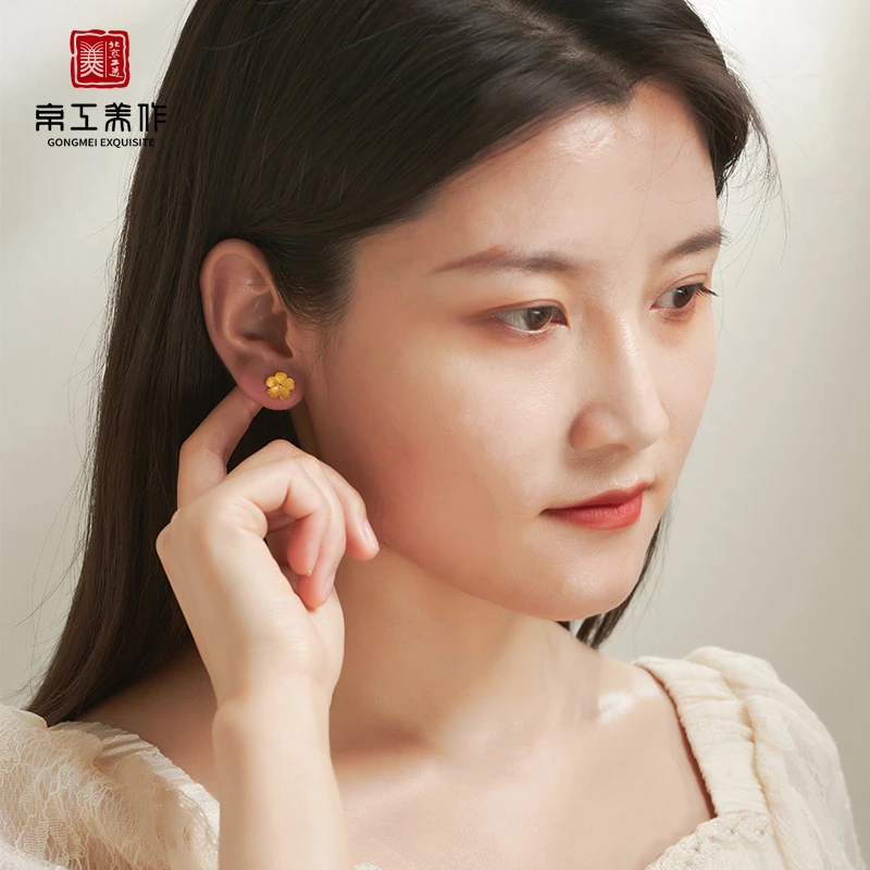 京工美作古法黄金耳钉 大桃花耳钉 足金999小众百搭气质简约时尚