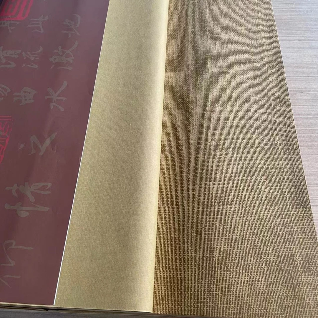 溪斋 蜡染复古半生半熟麻布纹宣纸
