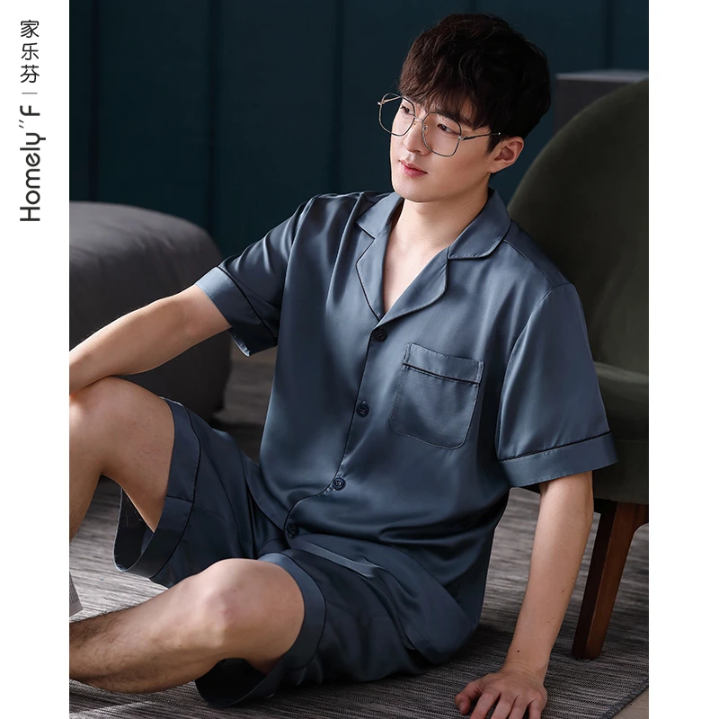 家乐芬【冰丝】夏季凉感短裤丝绸男士家居服仿真丝薄款大码睡衣