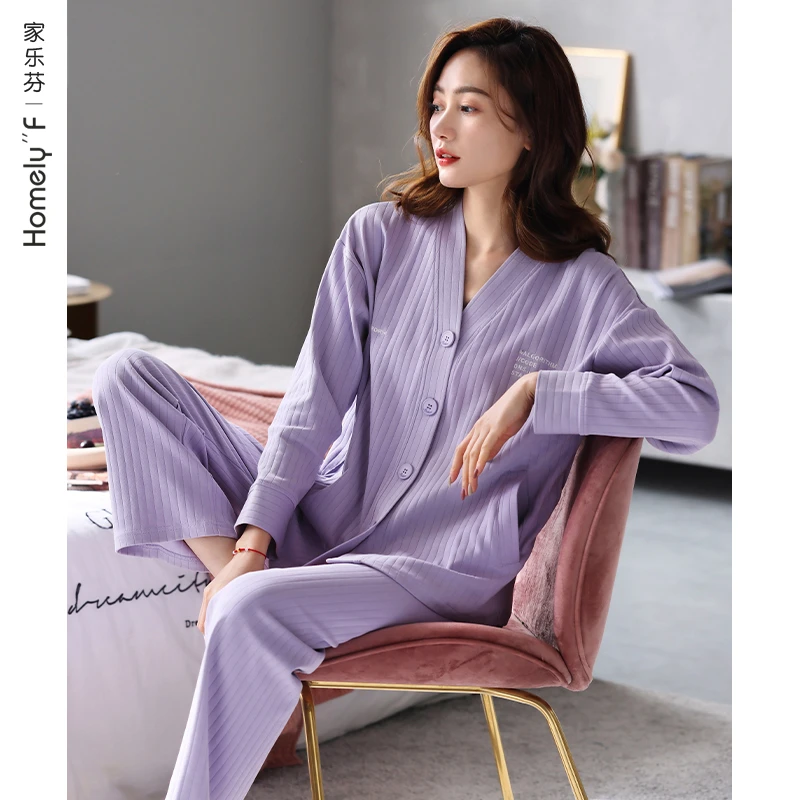 【商场同款】家乐芬睡衣女士春秋季秋款纯棉长袖家居服高级感套装